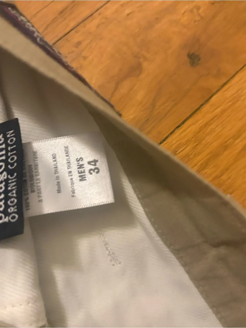 Patagonia Men's Khaki Chino Pants - Light Tan